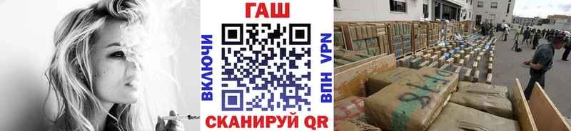 хочу наркоту  Иннополис  Гашиш 40% ТГК 