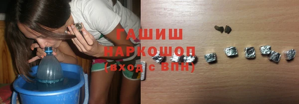 мет Алексин