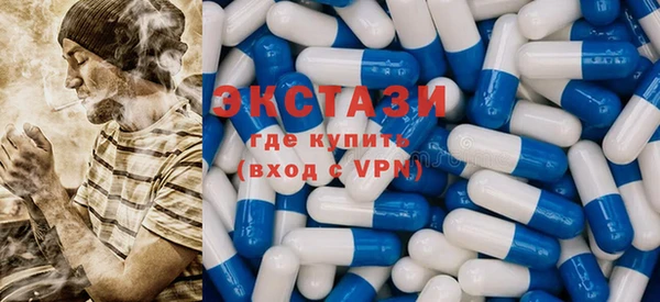 мефедрон мука Арсеньев