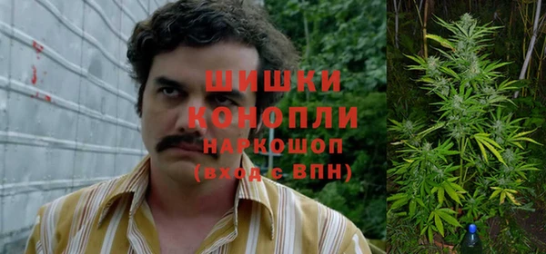 мефедрон мука Арсеньев