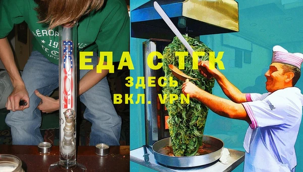 не бодяженный Снежногорск