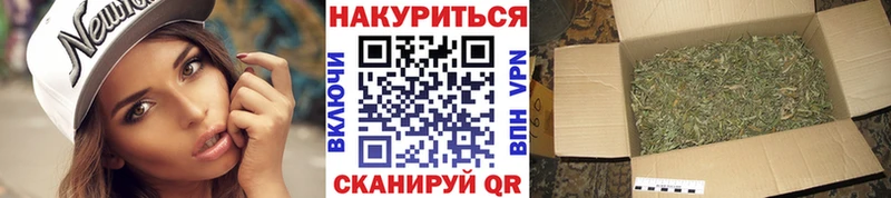 Конопля LSD WEED  Иннополис 